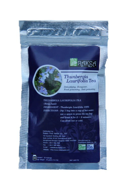 Thunbergia Laurifolia Tee
